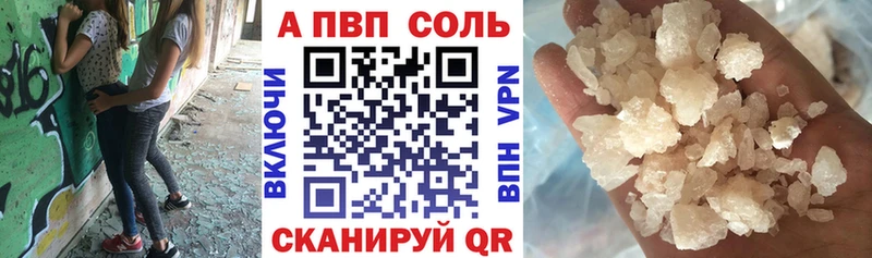 Магазин наркотиков Мамадыш Бошки Шишки  АМФ  ГАШ  Псилоцибиновые грибы  КОКАИН  Меф мяу мяу 