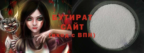 героин Козельск