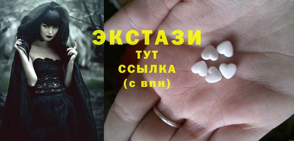 героин Козельск