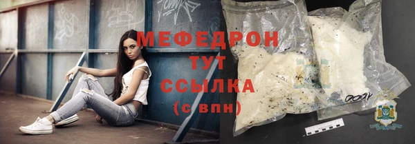 героин Козельск