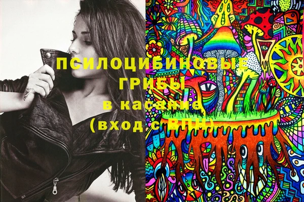 героин Козельск