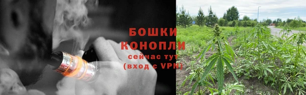 героин Козельск