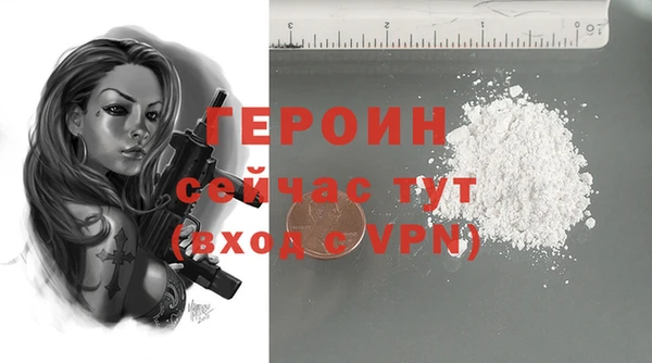 ECSTASY Кодинск