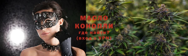 ECSTASY Кодинск