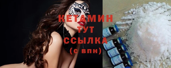 трава Козловка
