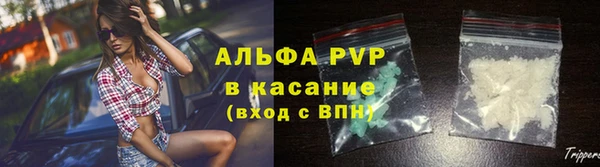 трава Козловка