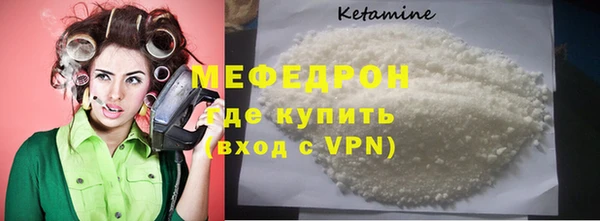 героин Козельск