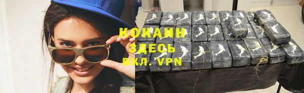 трава Козловка