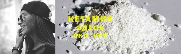 ECSTASY Кодинск