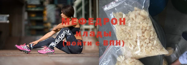 ECSTASY Кодинск