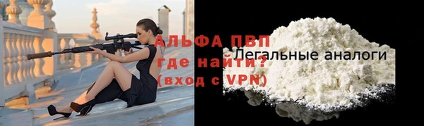 трава Козловка