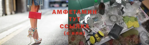 героин Козельск