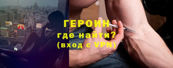 ECSTASY Кодинск