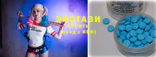 героин Козельск