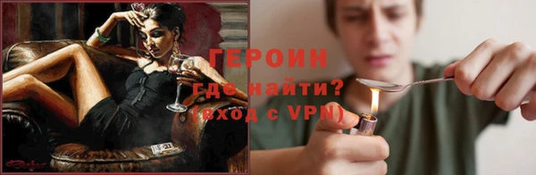 трава Козловка