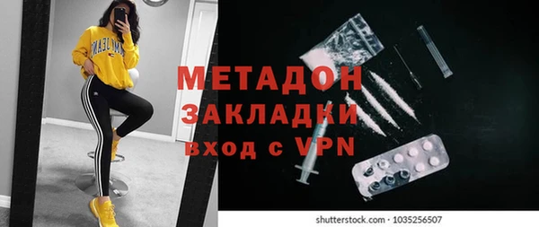 трава Козловка