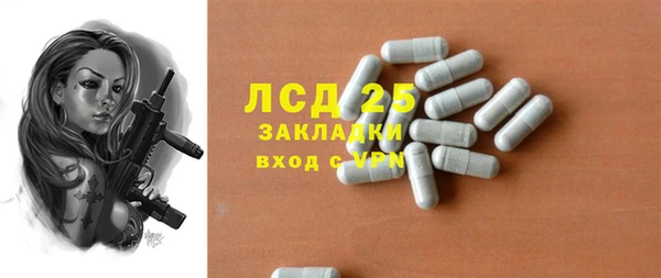 героин Козельск