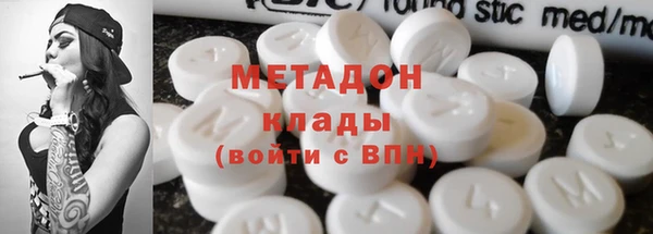 героин Козельск