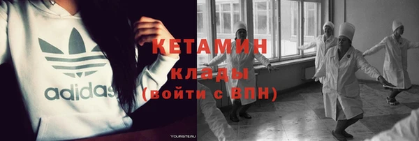 трава Козловка