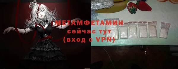 героин Козельск