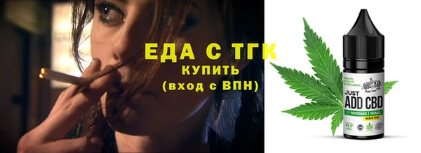 ECSTASY Кодинск