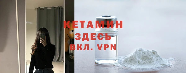 трава Козловка