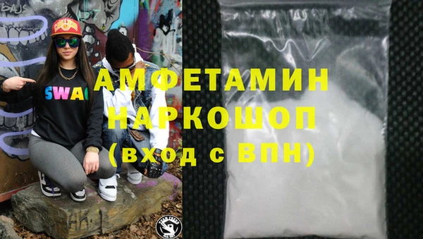 трава Козловка
