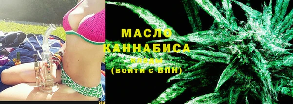 героин Козельск