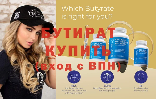 ECSTASY Кодинск