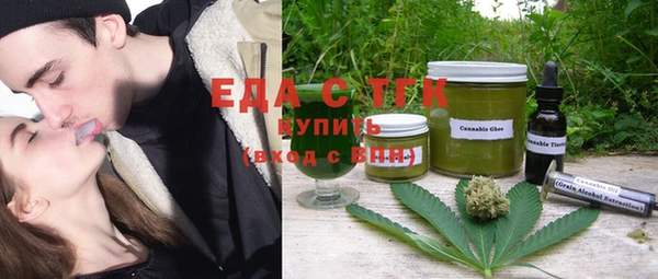 ECSTASY Кодинск