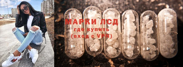 героин Козельск