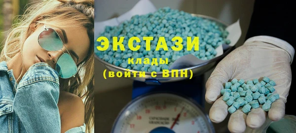 трава Козловка