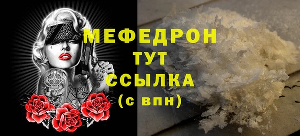 трава Козловка