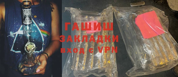 трава Козловка