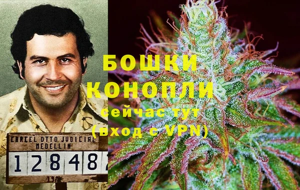 героин Козельск