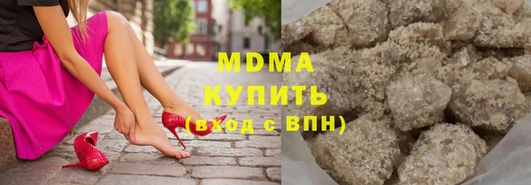 героин Козельск