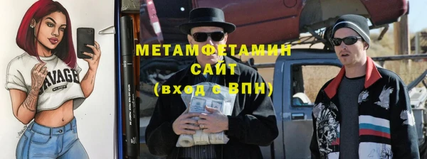ECSTASY Кодинск