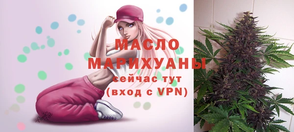 ECSTASY Кодинск