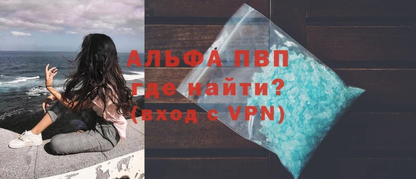 героин Козельск