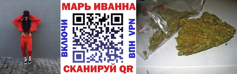 Каннабис THC 21%  KRAKEN   Мамадыш  дарнет шоп 